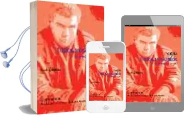 Descargar AudioLibro Todos Nosotros (Edicion Bilingüe Español-Ingles) de Raymond Carver año 2006