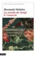 AudioLibro La Novela de Genji (Ii): La Catastrofe de Murasaki Shikibu