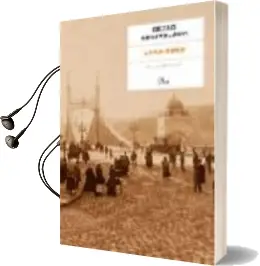 Descargar AudioLibro Anna Edes de Dezso Kosztolanyi año 2006