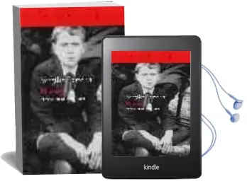 Descargar AudioLibro Pensar de Vergilio Ferreira año 2006