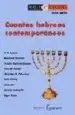 AudioLibro Cuentos Hebreos Contemporaneos de Varios Autores