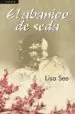 AudioLibro El Abanico de Seda de Lisa See