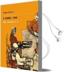 Descargar AudioLibro A Marxe 1996 de Carlos Casares año 2007