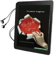 Descargar AudioLibro Breakfast at Tiffany s de Truman Capote año 2008