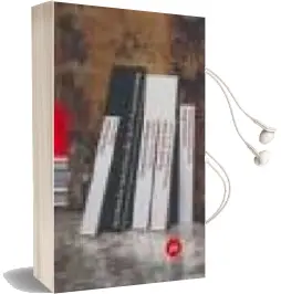 Descargar AudioLibro Historia Secreta de la Corporacion de Fernando Marias año 2008