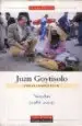 AudioLibro Obras Completas iv: Novelas (1988-2003) de Juan Goytisolo