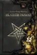 AudioLibro El Club Dumas (Ed. Especial Cartone) de Arturo Perez Reverte