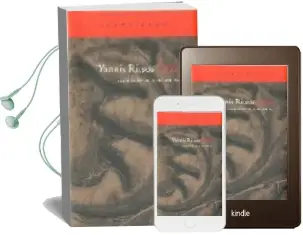 Descargar AudioLibro Ayax de Yannis Ritsos año 2008