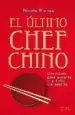 AudioLibro El Ultimo Chef Chino de Nicole Mones
