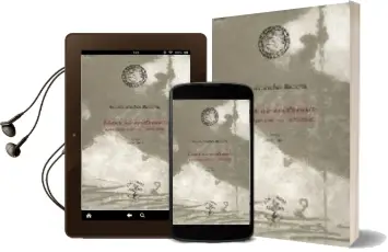 Descargar AudioLibro Ideas de Existencia. Antologia Paética, 1970-2002 de Andres Sanchez Robayna año 2008