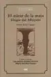 AudioLibro El Mirar de la Maja: Elogio de Albaycin de Isidro De Las Cagigas