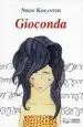 AudioLibro Gioconda de Nikos Kokantzis