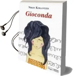 Descargar AudioLibro Gioconda de Nikos Kokantzis año 2009