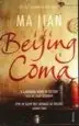 AudioLibro Beijing Coma de Ma Jian