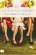 AudioLibro El Club de las Amigas Incondicionales de Joanne Rendell