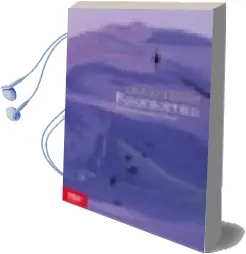 Descargar AudioLibro Basamortua (Nobel Saria 2008 Joni Zaitegi Saria ) de J. M. G. Le Clezio año 2009