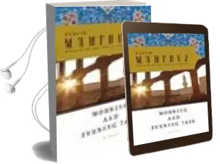 Descargar AudioLibro Morning an Evening Talk de Naguib Mahfouz año 2009