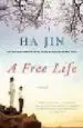 AudioLibro A Free Life de Ha Jin