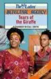 AudioLibro Tears of the Giraffe de Alexander Mccall Smith