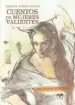 AudioLibro Cuentos de Mujeres Valientes (2ª Ed.) de Emilia Pardo Bazan