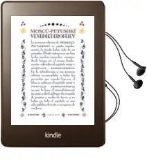 Descargar AudioLibro Moscu-Petushki de Venedikt Erofeiev año 2010