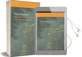 Descargar AudioLibro Algo que Brilla Como el mar de Hiromi Kawakami año 2010