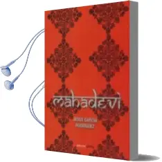 Descargar AudioLibro Mahadevi de Jesus Garcia Rodriguez año 2010