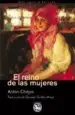 AudioLibro El Reino de las Mujeres de Anton Pavlovich Chejov
