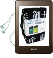 Descargar AudioLibro 1Q84 (Tsutsumi Libros 1, 2 y 3) de Haruki Murakami año 2011