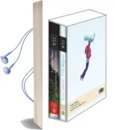 Descargar AudioLibro Estuche Premio Planeta 2012 (Contiene: La Marca del Meridiano; la Vida Imaginaria) de Lorenzo Silva año 2012