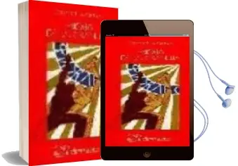 Descargar AudioLibro Historia de un Granuja de Edward (Limonov, Edward) Savenko año 2013