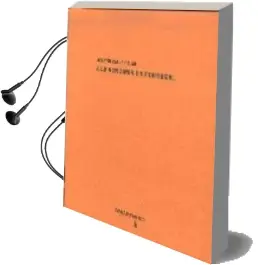 Descargar AudioLibro A la Vendimia en Portugal de Agustin Calvo Galan año 2013