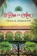 AudioLibro El don de ana de Cecilia Samartin