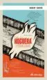 AudioLibro La Hoguera Pública de Robert Coover