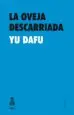 AudioLibro La Oveja Descarriada de Yu Dafu