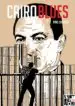 AudioLibro Cairo Blues de Pino Creanza