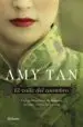AudioLibro El Valle del Asombro de Amy Tan