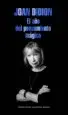 AudioLibro El año del Pensamiento Mágico de Joan Didion