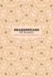 AudioLibro Shakespeare en Kabul de Qais Akbar Omar