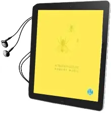 Descargar AudioLibro Atrapamoscas de Robert Musil año 2015