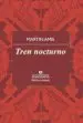 AudioLibro Tren Nocturno (Limitada) de Martin Amis