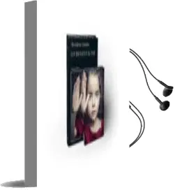 Descargar AudioLibro Pack los Besos en el pan + Libreta de Almudena Grandes año 2016