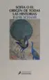 AudioLibro Sofia o el Origen de Todas las Historias de Rafik Schami