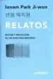 AudioLibro Relatos - Coreanos - de Ionam Park Ji Won
