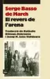 AudioLibro El Revers de l Arena de Serge Basso De March