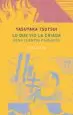 AudioLibro Lo que vio la Criada de Yasutaka Tsutsui
